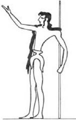 Figure 55 The leader of the people?