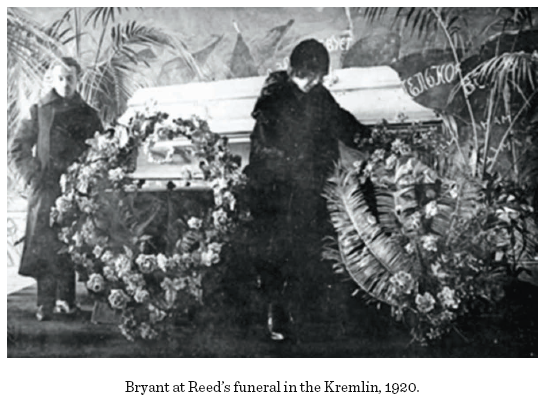 Image: Bryant at Reed’s funeral in the Kremlin, 1920.