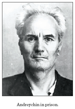 Image: Andreychin in prison.
