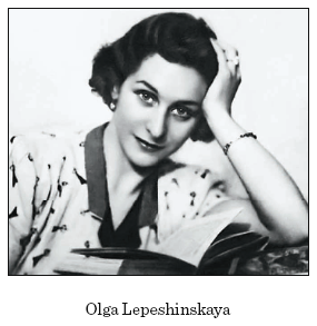 Image: Olga Lepeshinskaya