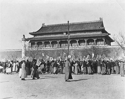 Student demonstrators surround the Gate of Heavenly Peace in Beijing on May 4, 1919 Student demonstrators surround the Gate of Heavenly Peace in Beijing on May 4, 1919