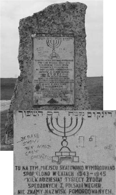 The hate of victims. Monument to the victims of the Plaszow concentration camp near Krakow, Poland. Hebrew inscription calls to avenge the spilled blood. Graffiti made in the 1990s: “You fucking Jews, you and your Christ.” The hate of victims. Monument to the victims of the Plaszow concentration camp near Krakow, Poland. Hebrew inscription calls to avenge the spilled blood. Graffiti made in the 1990s: “You fucking Jews, you and your Christ.”