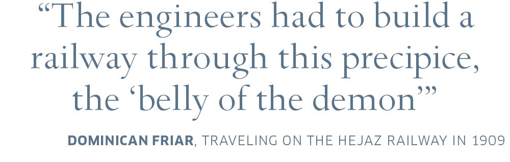 The_Engineers.png